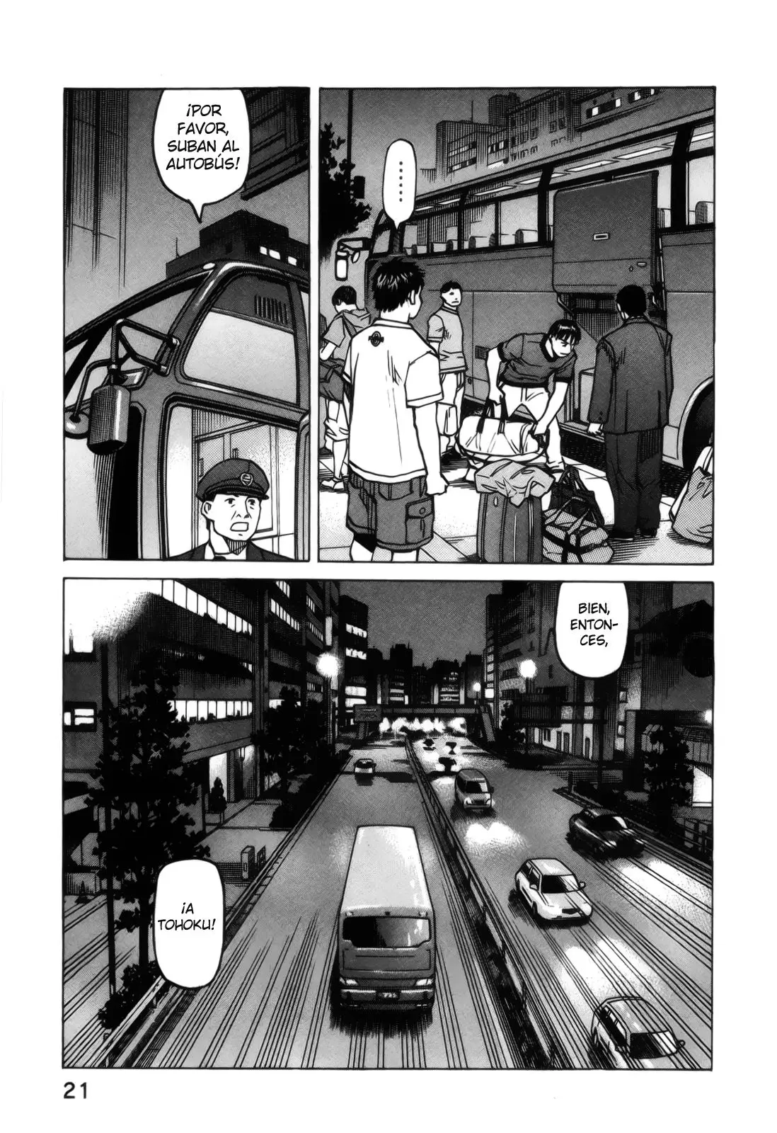 All Rounder Meguru capítulo 105, página 25