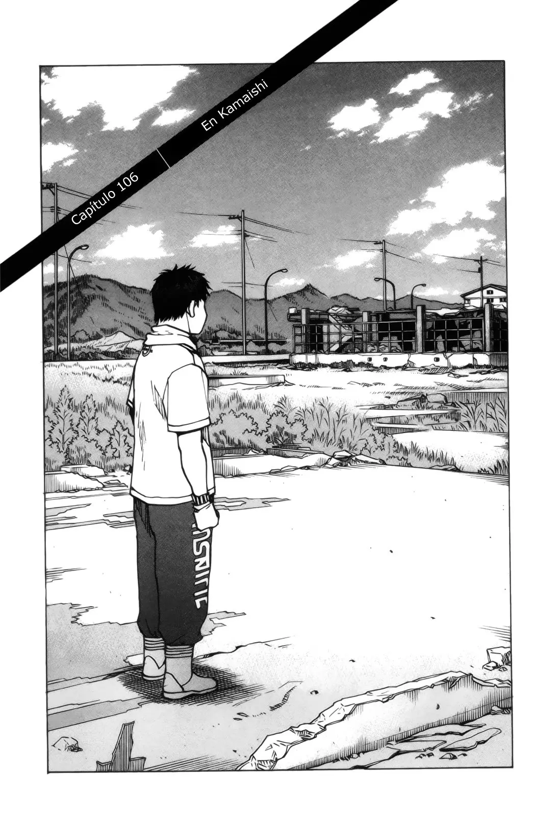 All Rounder Meguru capítulo 106, página 1