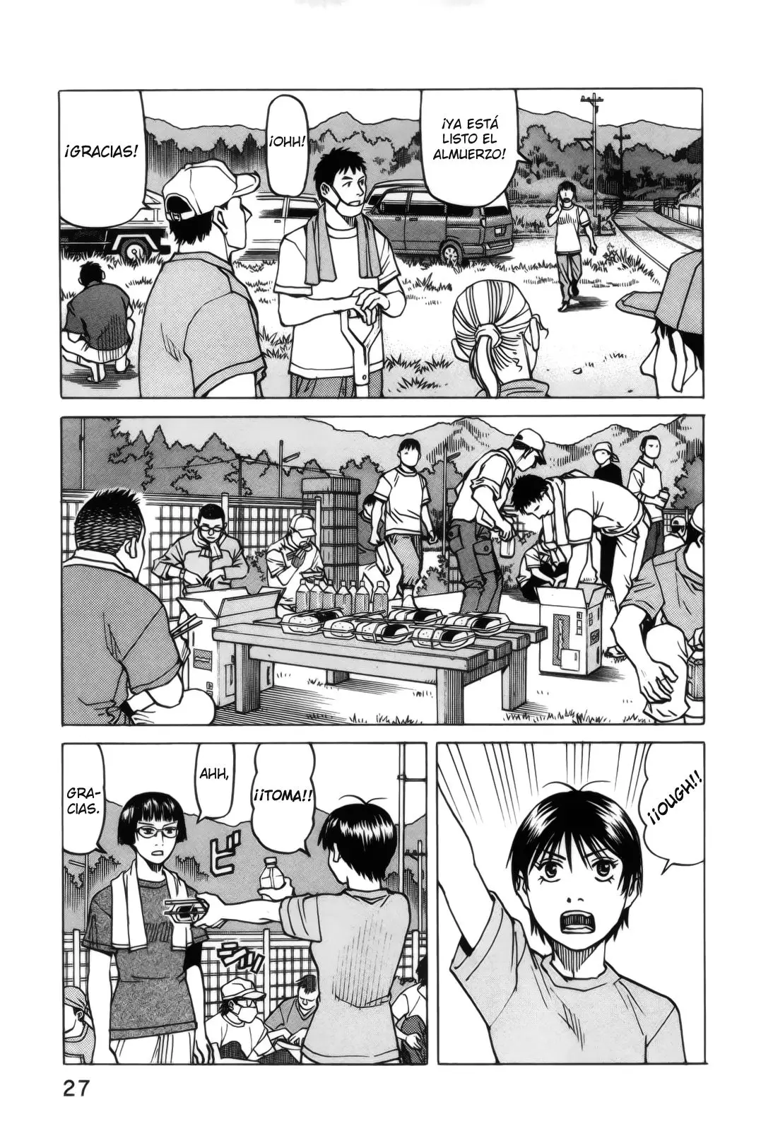 All Rounder Meguru capítulo 106, página 5