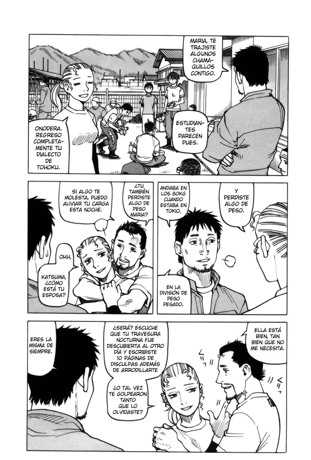 All Rounder Meguru capítulo 106, página 6