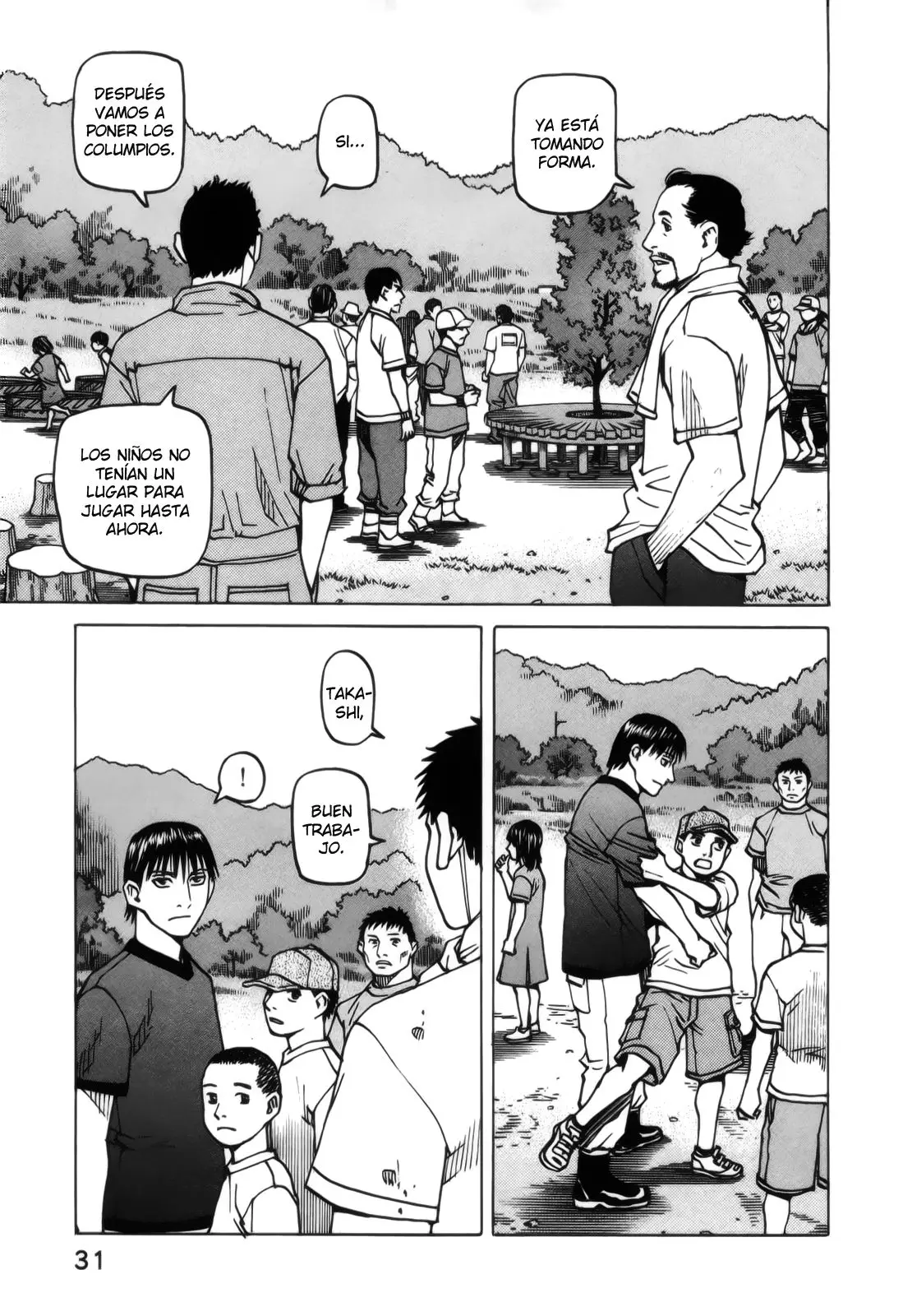 All Rounder Meguru capítulo 106, página 9