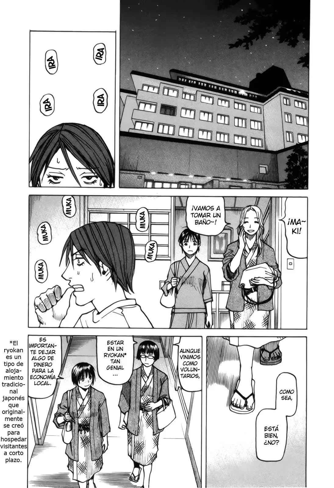 All Rounder Meguru capítulo 106, página 11