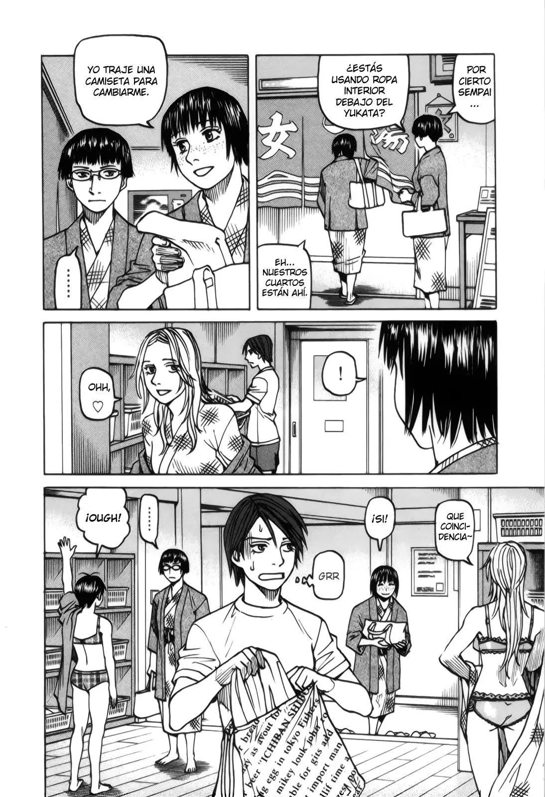 All Rounder Meguru capítulo 106, página 12