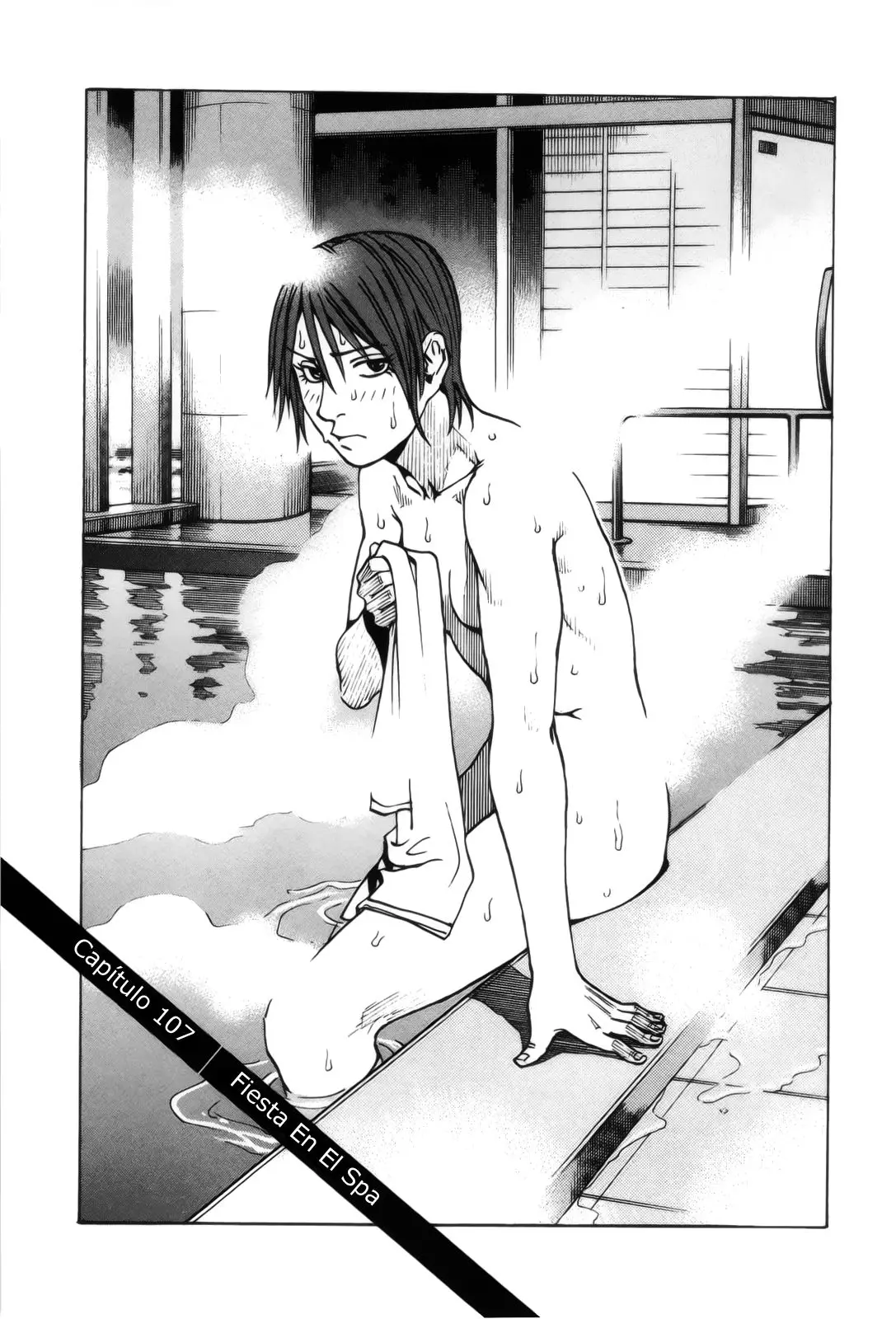 All Rounder Meguru capítulo 107, página 1