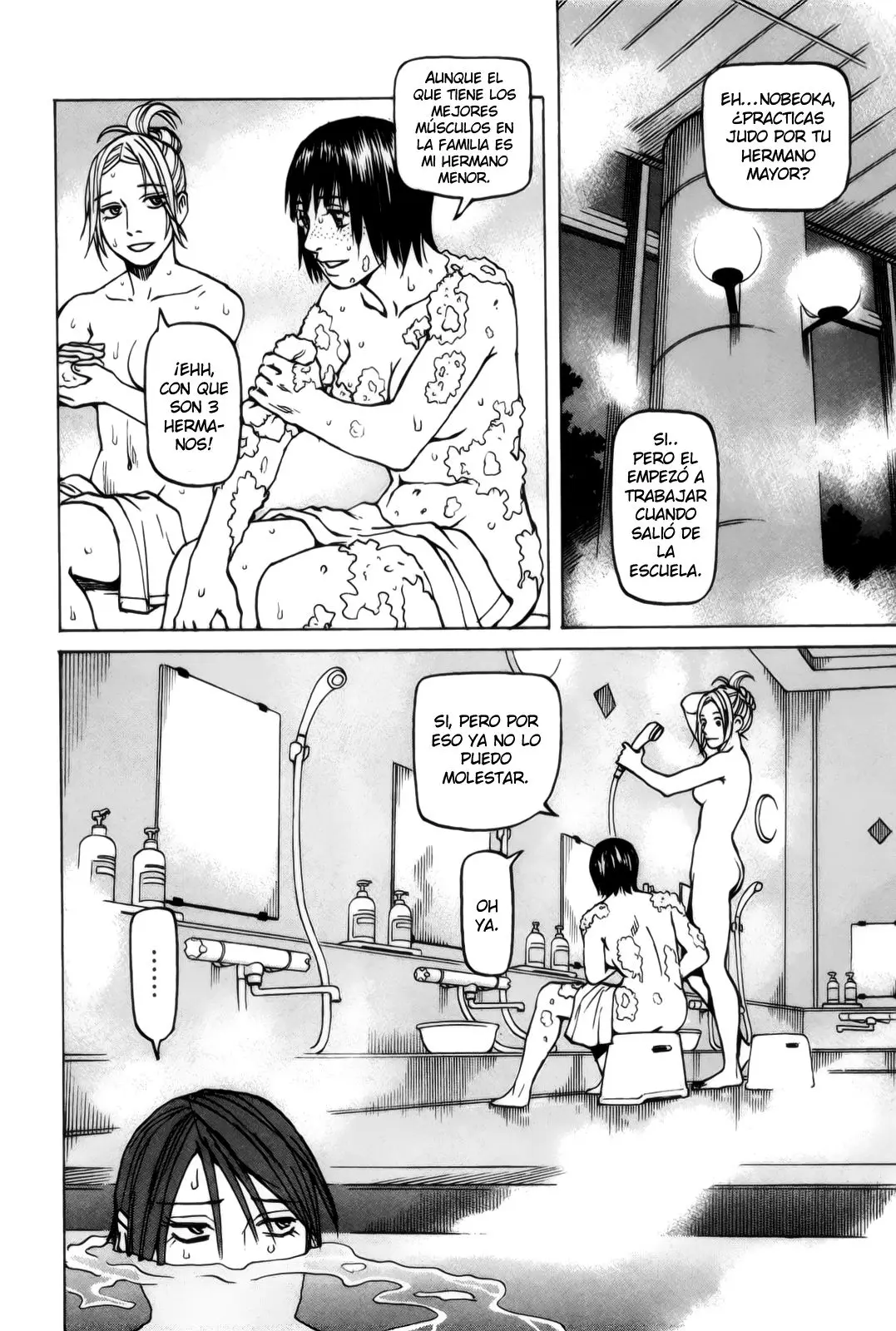 All Rounder Meguru capítulo 107, página 2