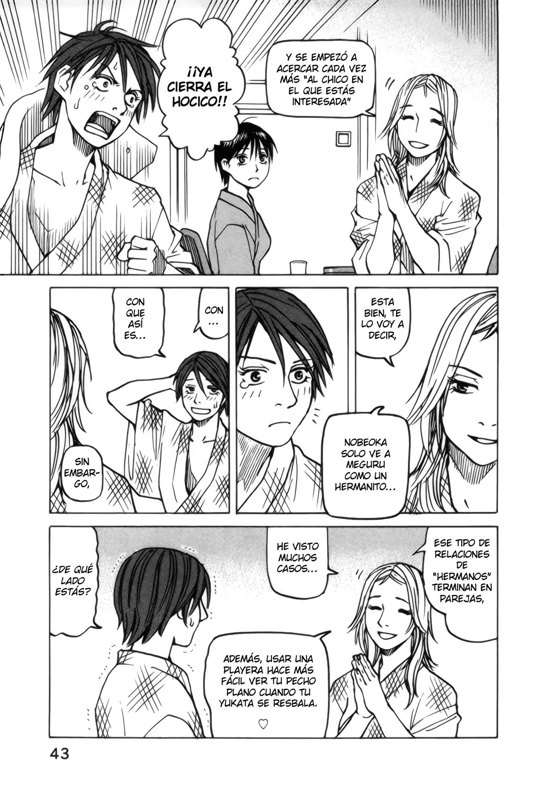 All Rounder Meguru capítulo 107, página 7