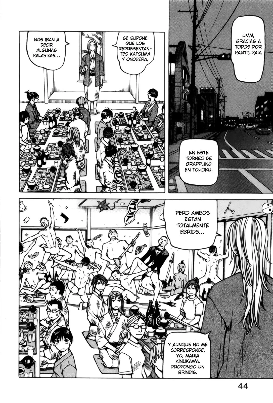 All Rounder Meguru capítulo 107, página 8