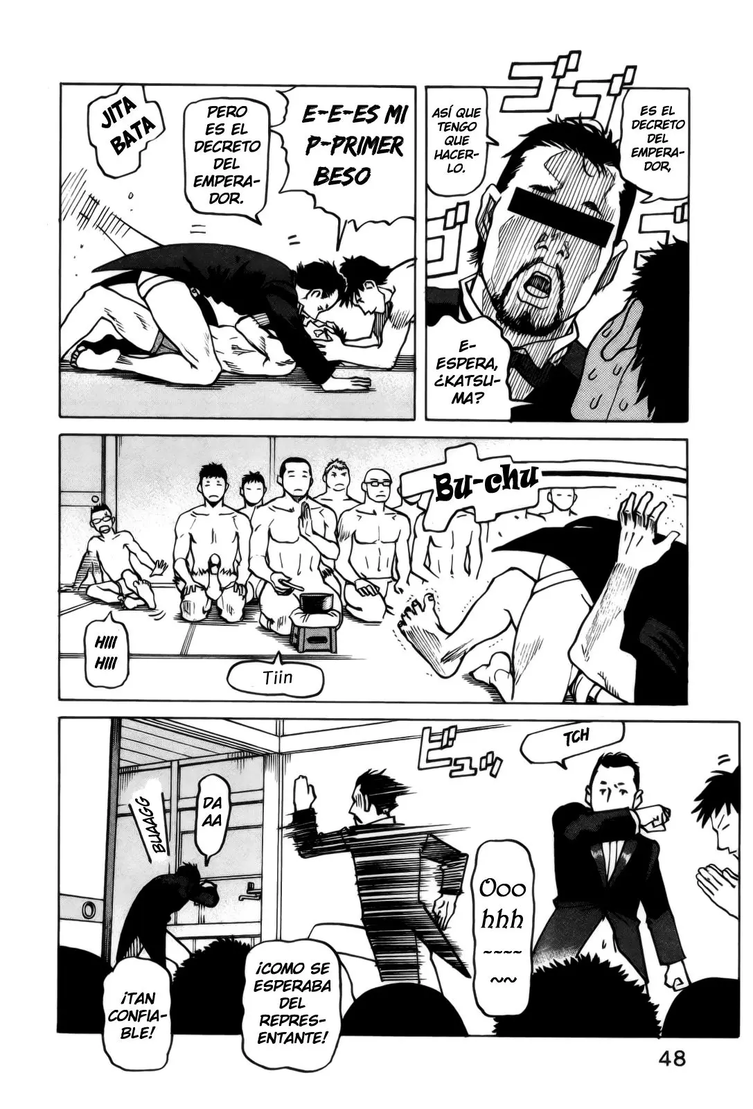 All Rounder Meguru capítulo 107, página 12