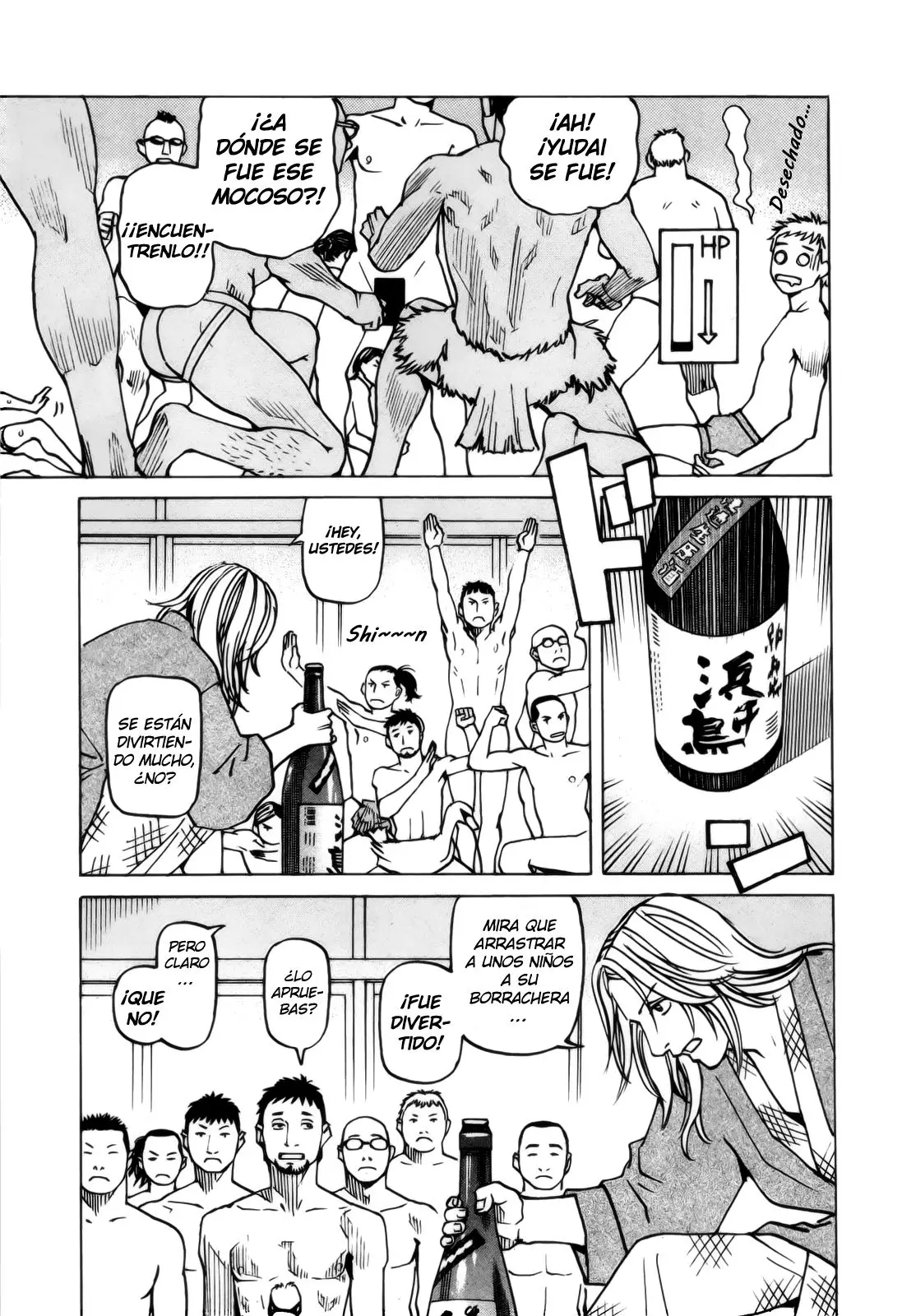 All Rounder Meguru capítulo 107, página 13