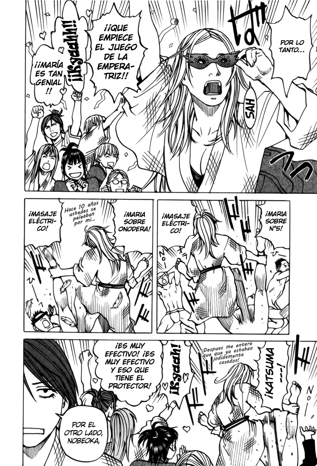 All Rounder Meguru capítulo 107, página 14