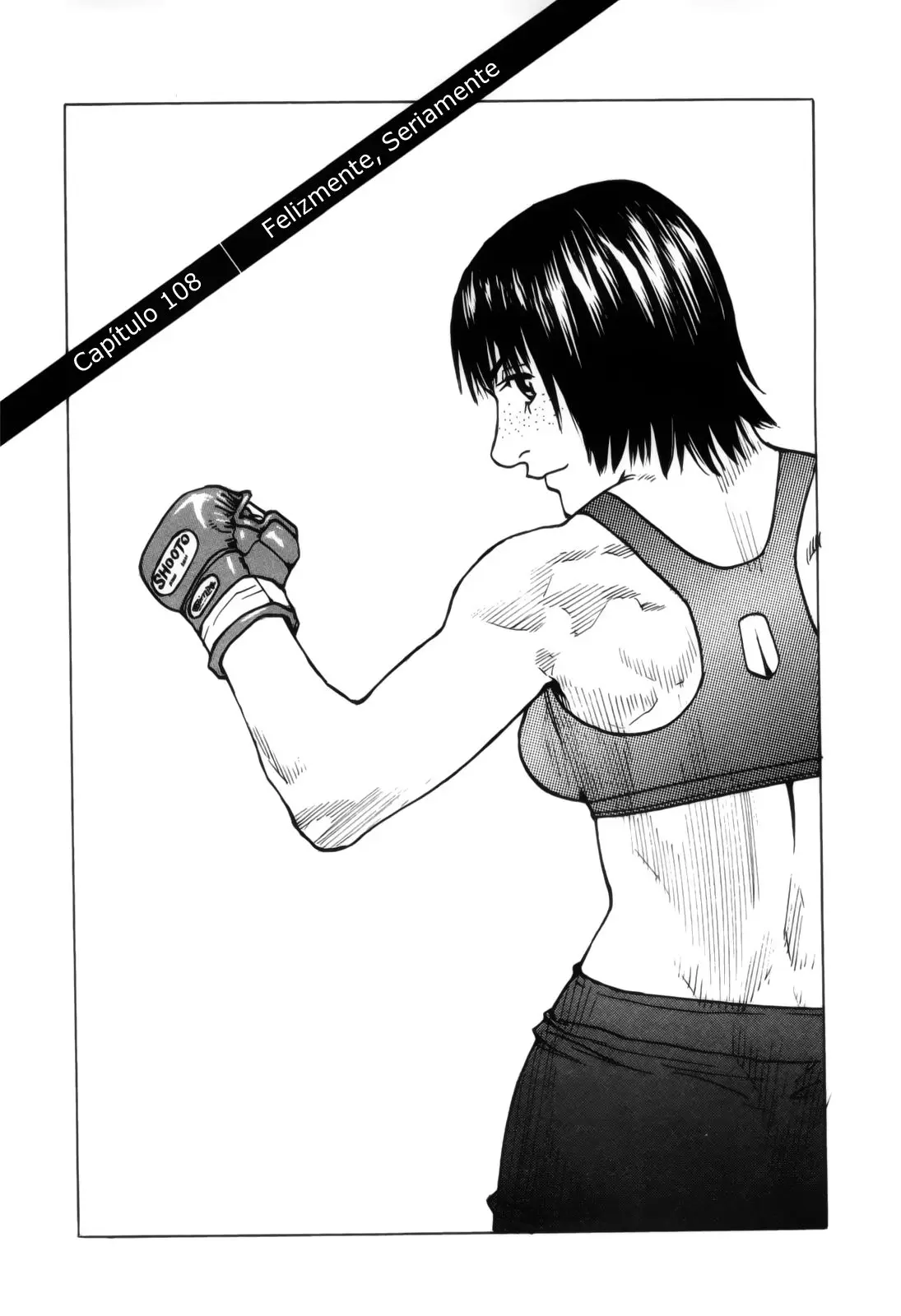 All Rounder Meguru capítulo 108, página 1