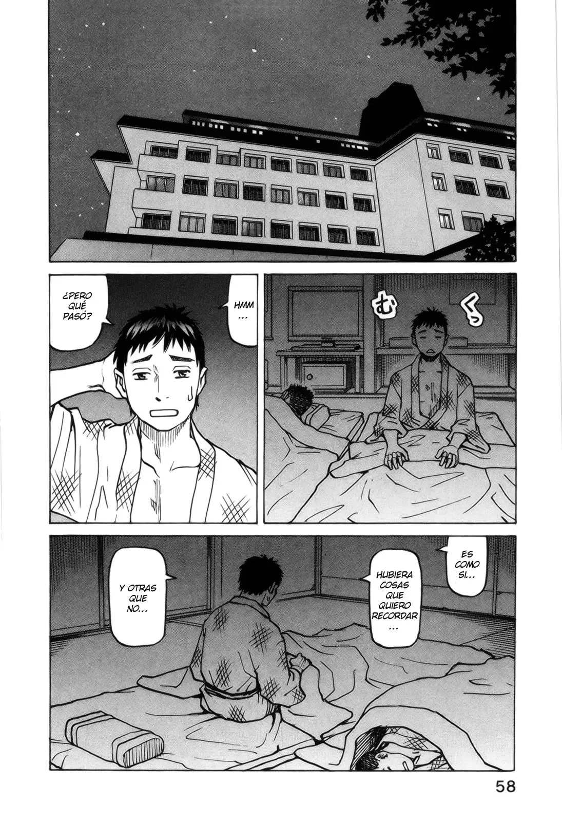 All Rounder Meguru capítulo 108, página 2