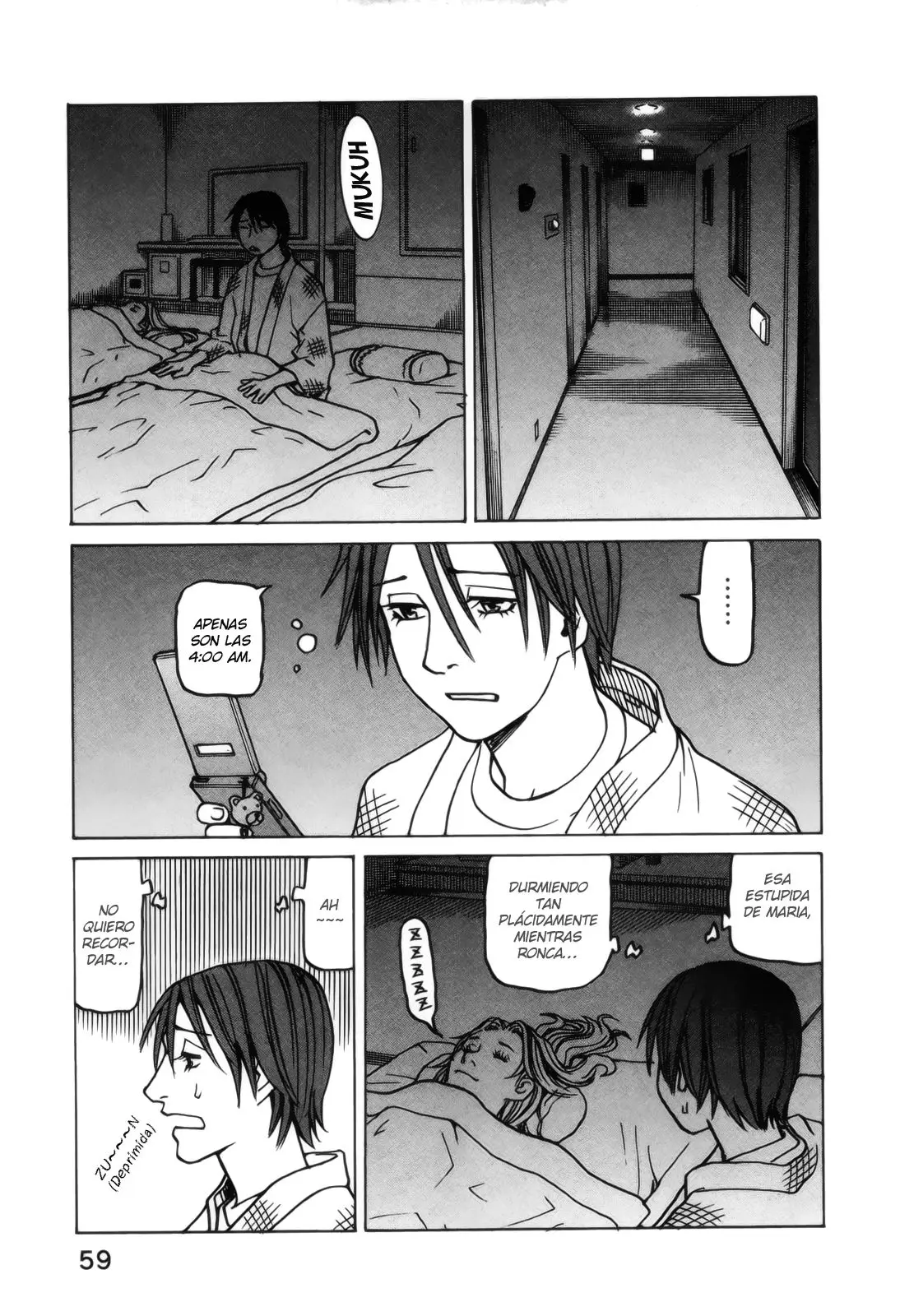All Rounder Meguru capítulo 108, página 3