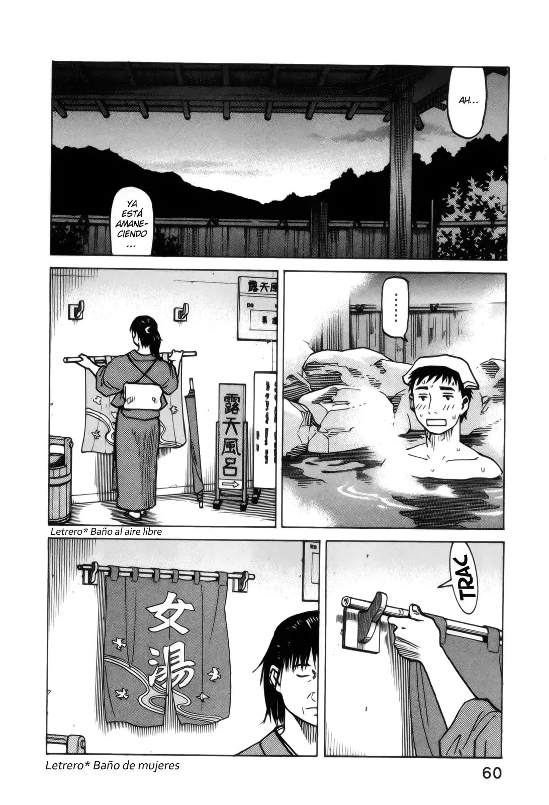 All Rounder Meguru capítulo 108, página 4