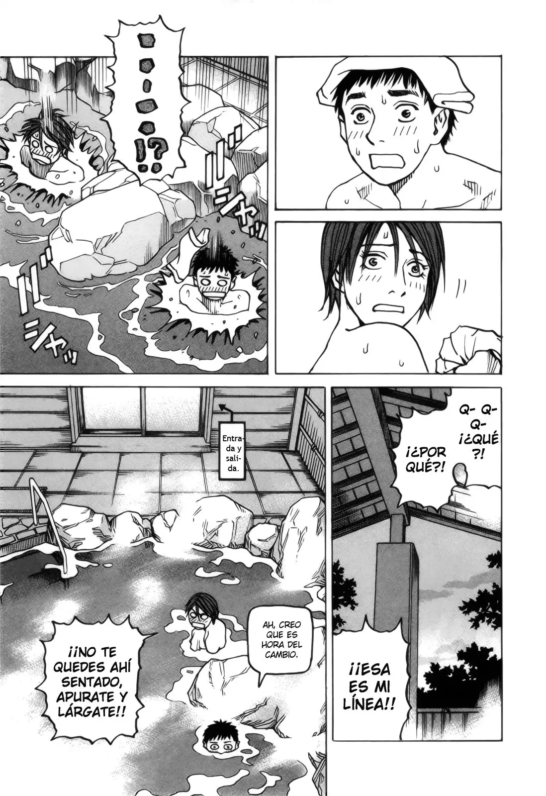 All Rounder Meguru capítulo 108, página 7