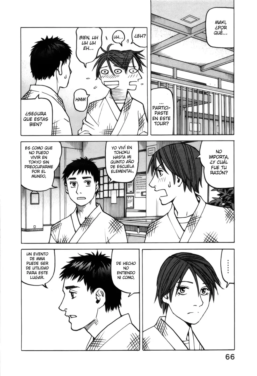 All Rounder Meguru capítulo 108, página 10