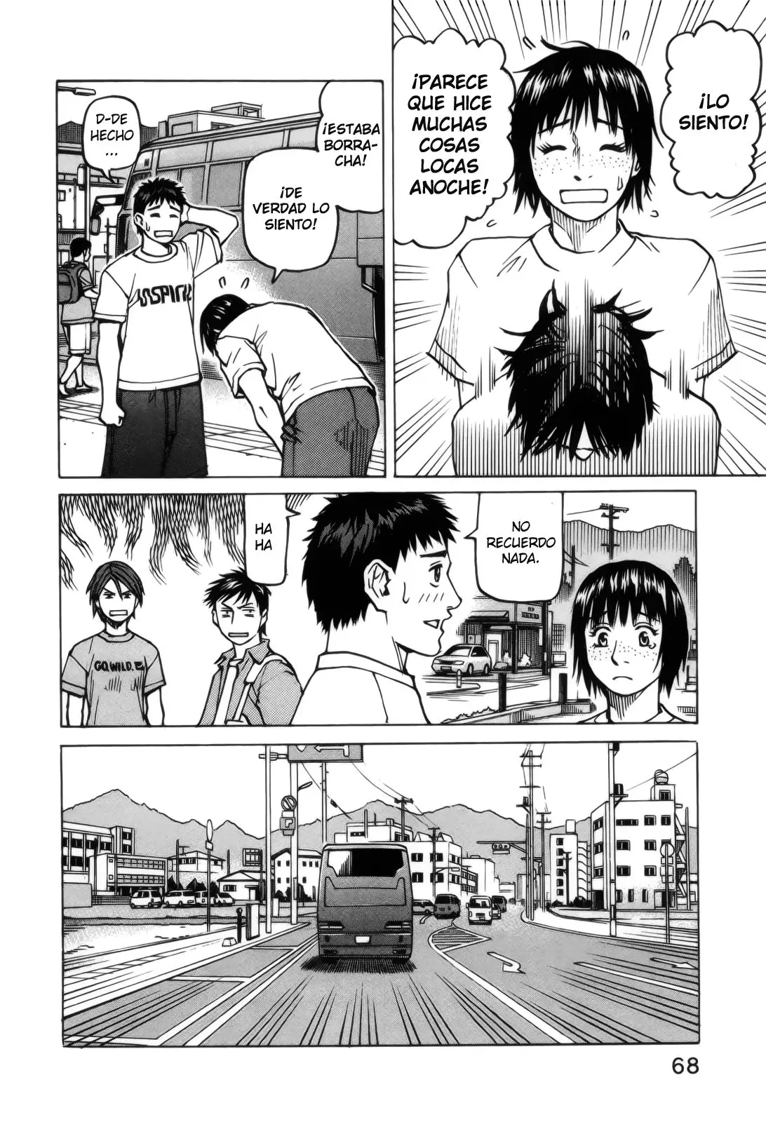 All Rounder Meguru capítulo 108, página 12
