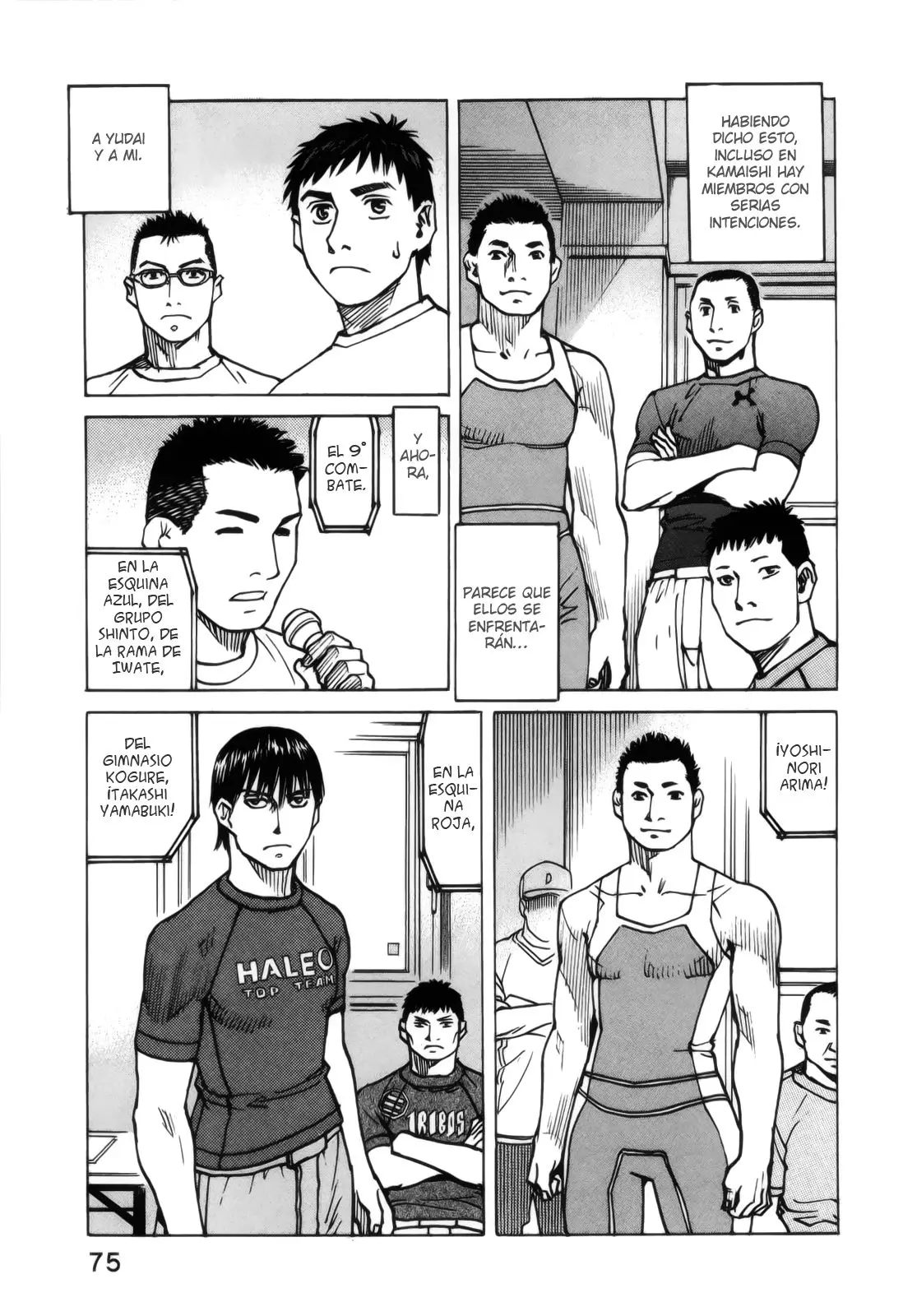 All Rounder Meguru capítulo 108, página 19