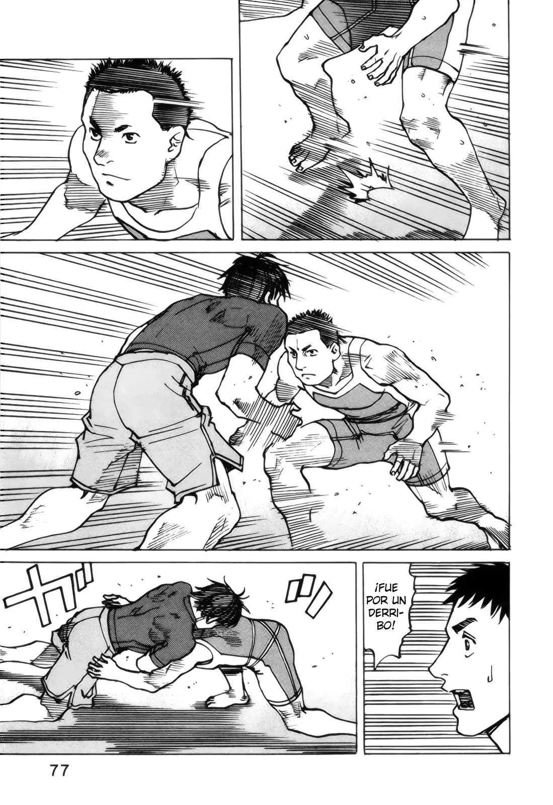 All Rounder Meguru capítulo 108, página 21