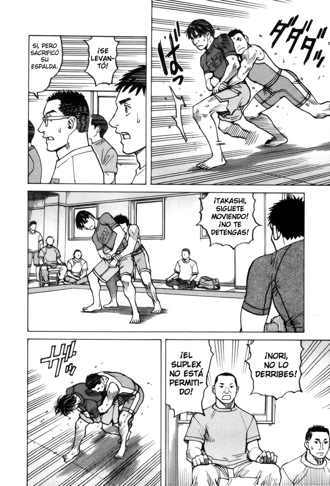 All Rounder Meguru capítulo 109, página 6