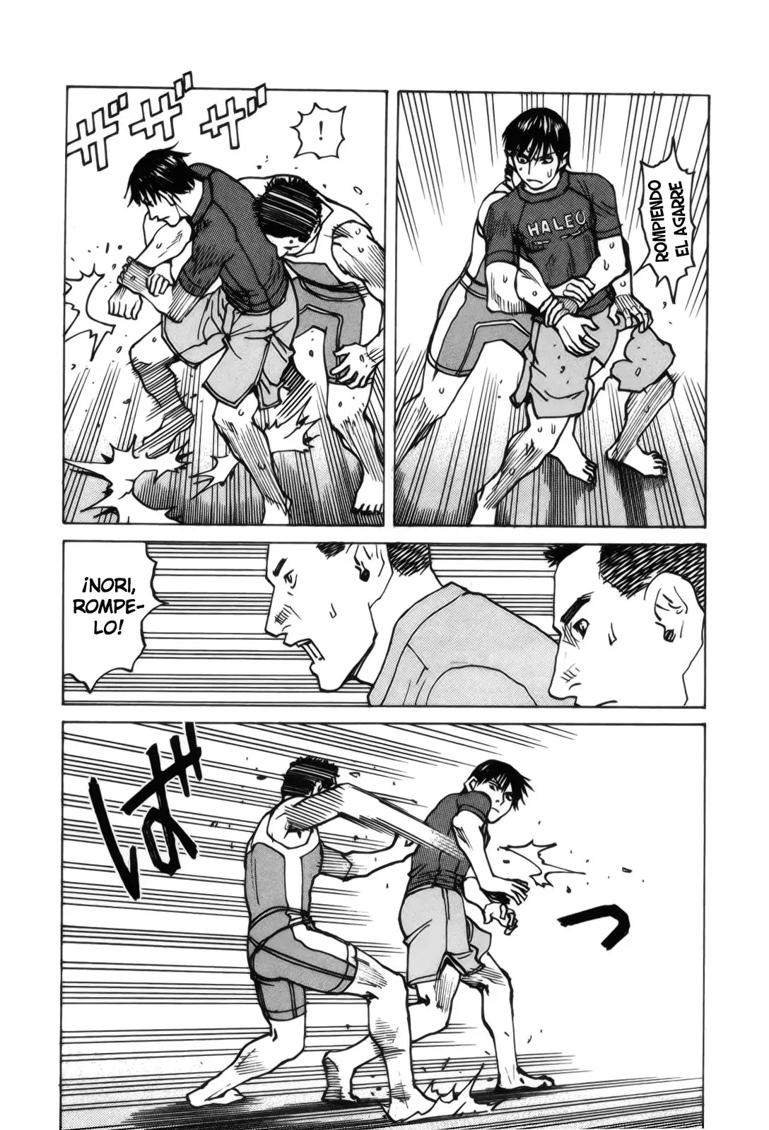 All Rounder Meguru capítulo 109, página 8