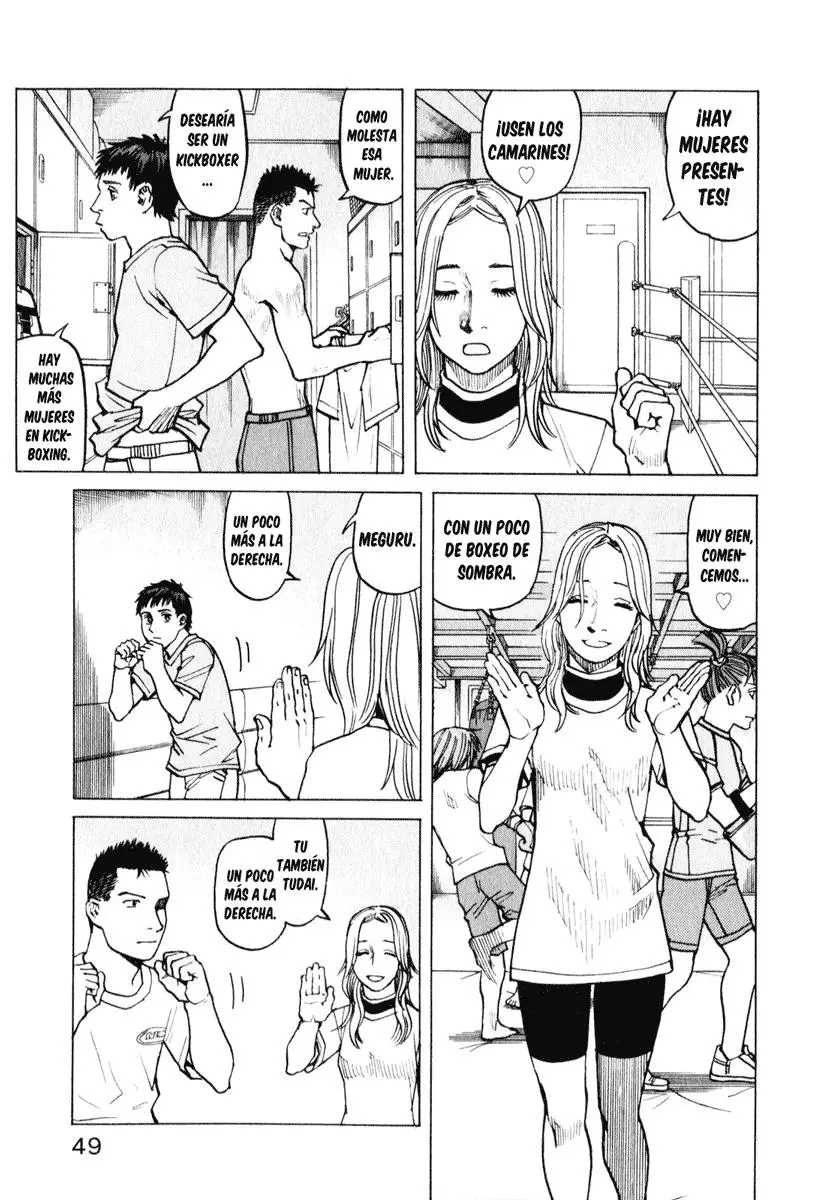 All Rounder Meguru capítulo 11, página 10