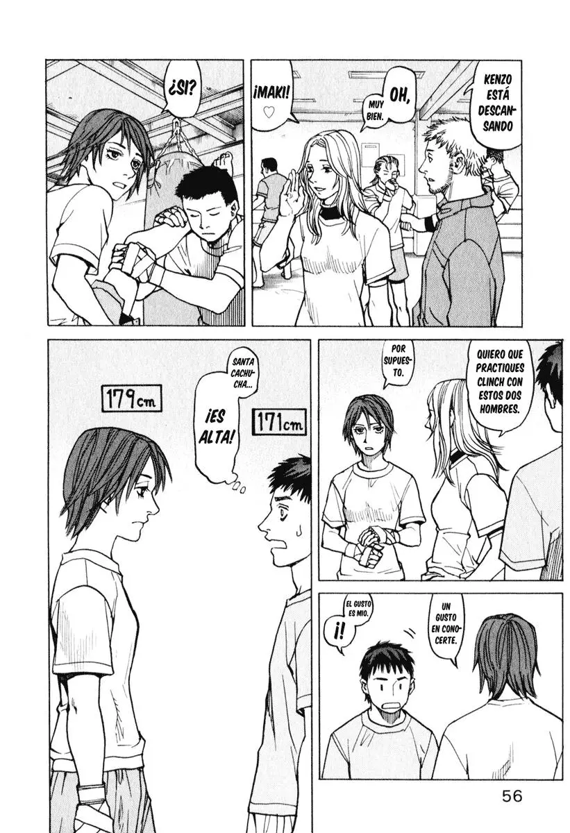 All Rounder Meguru capítulo 11, página 17
