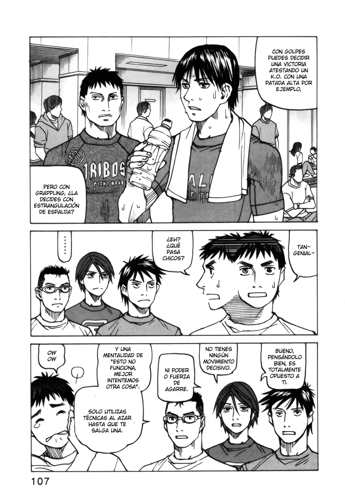 All Rounder Meguru capítulo 110, página 3