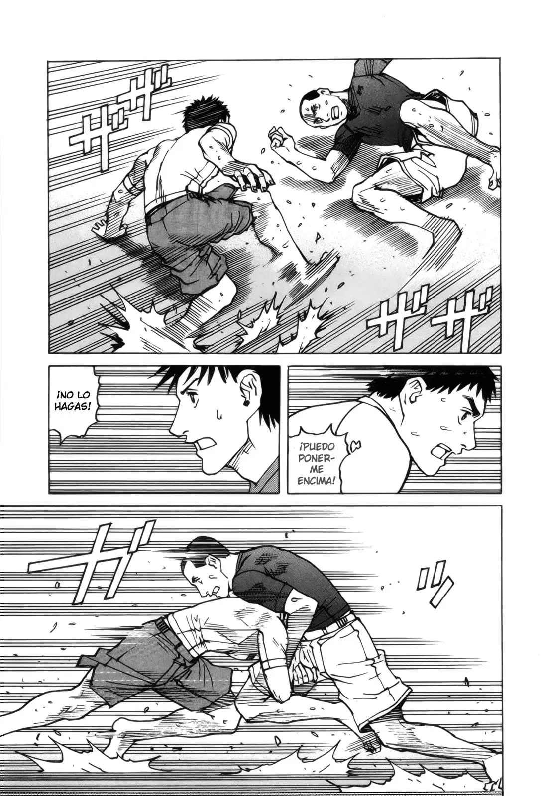 All Rounder Meguru capítulo 110, página 11