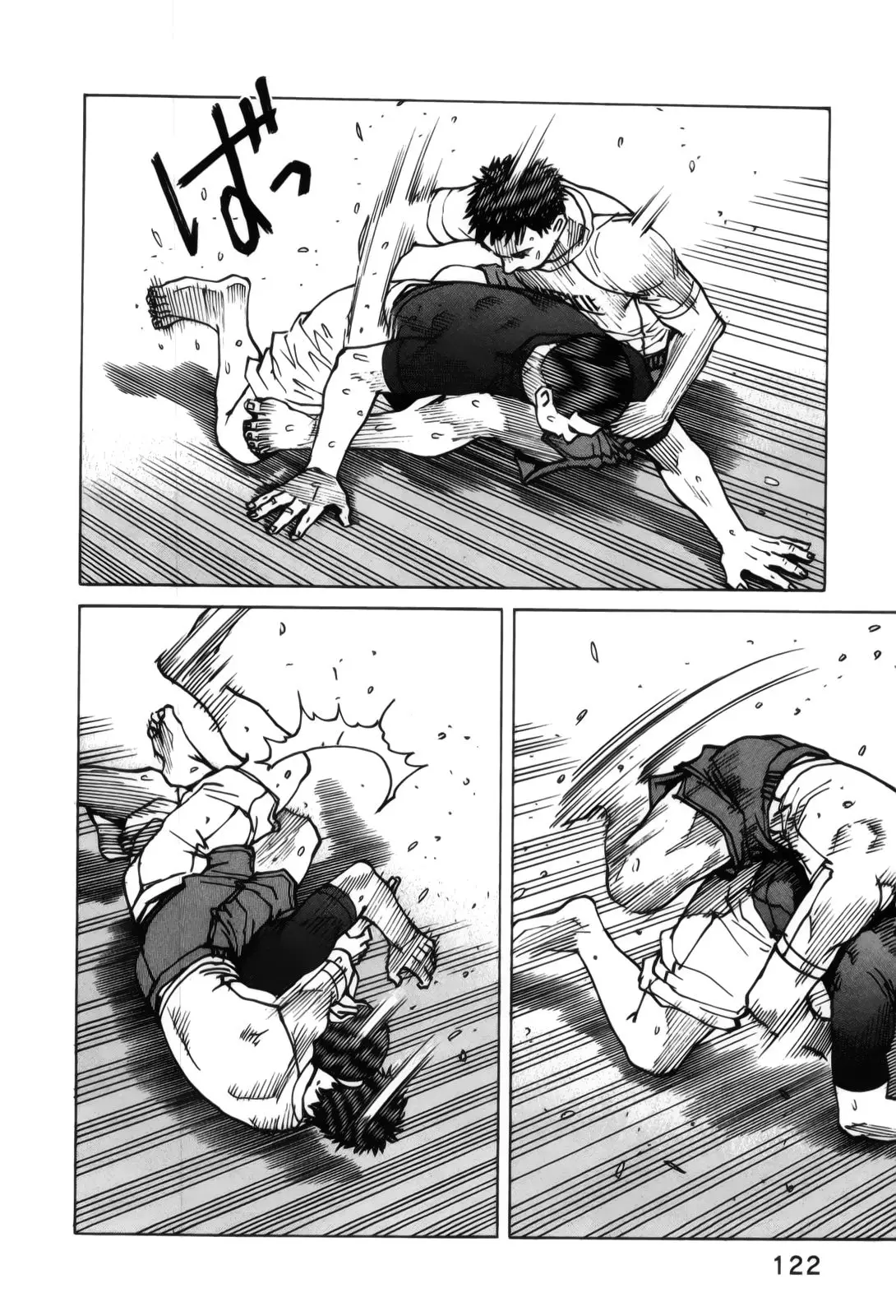All Rounder Meguru capítulo 110, página 18