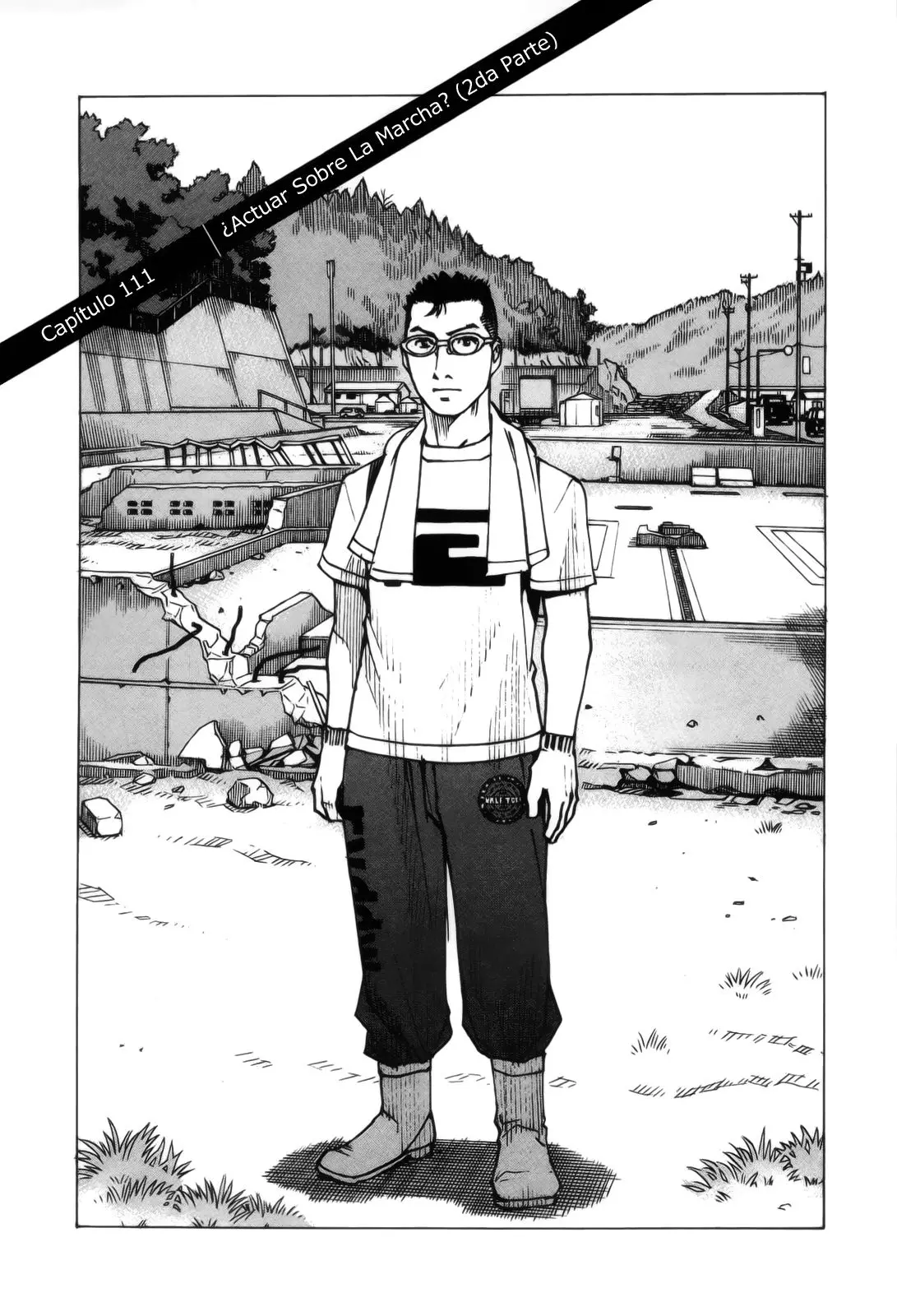 All Rounder Meguru capítulo 111, página 1