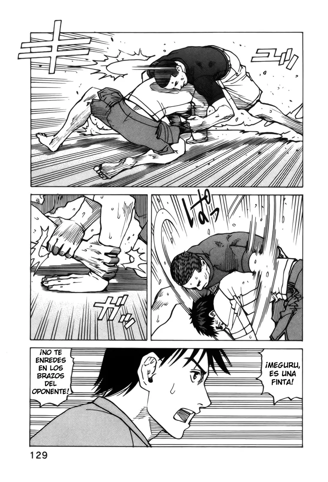 All Rounder Meguru capítulo 111, página 3