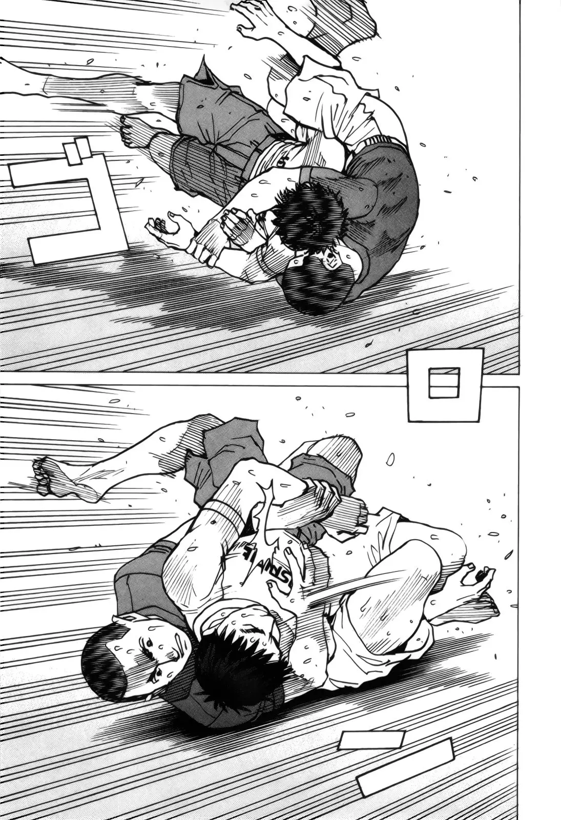 All Rounder Meguru capítulo 111, página 5