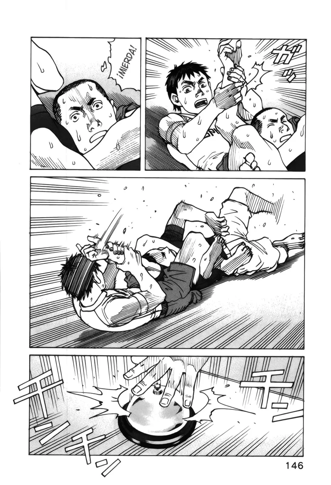 All Rounder Meguru capítulo 111, página 20
