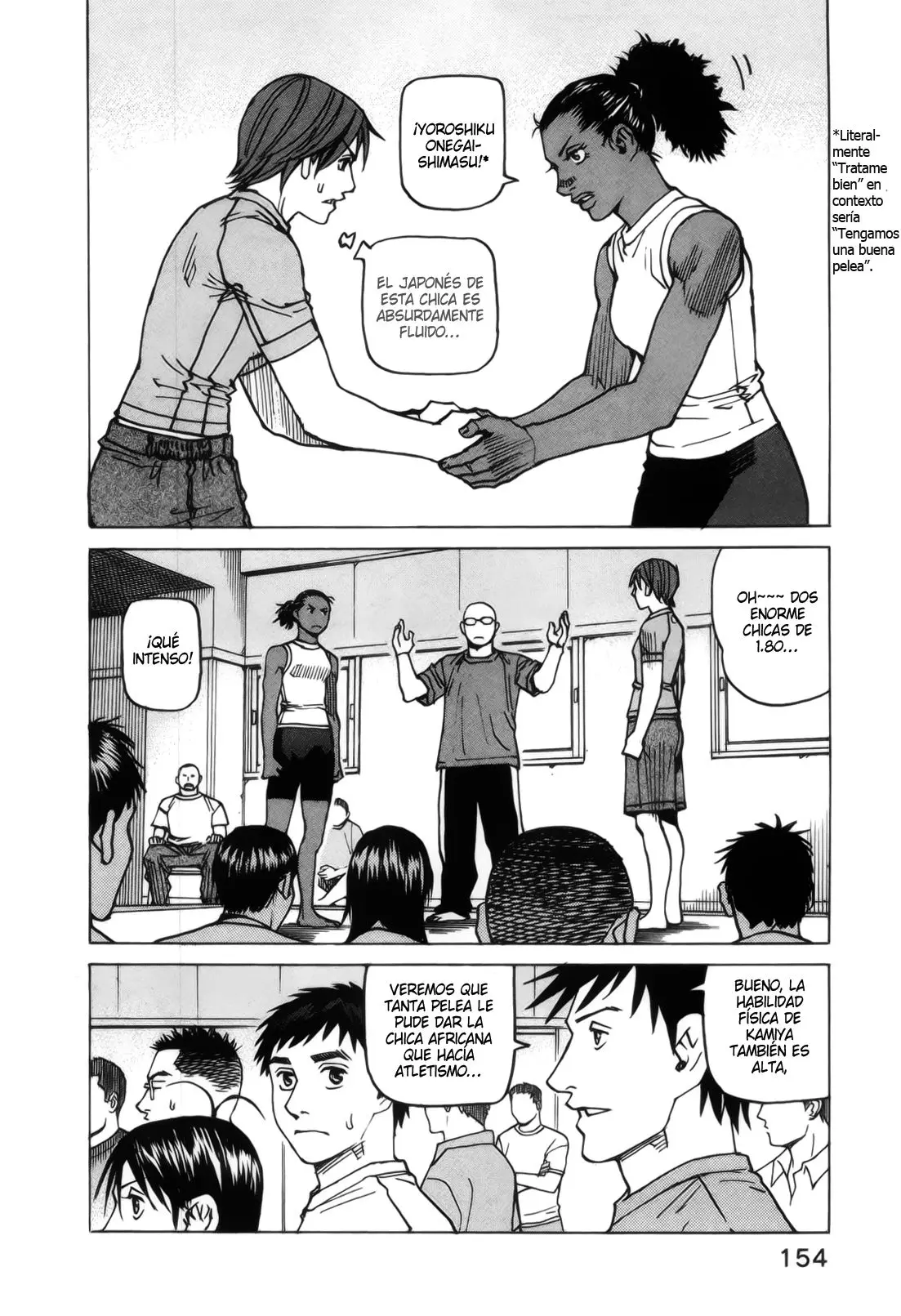 All Rounder Meguru capítulo 112, página 4