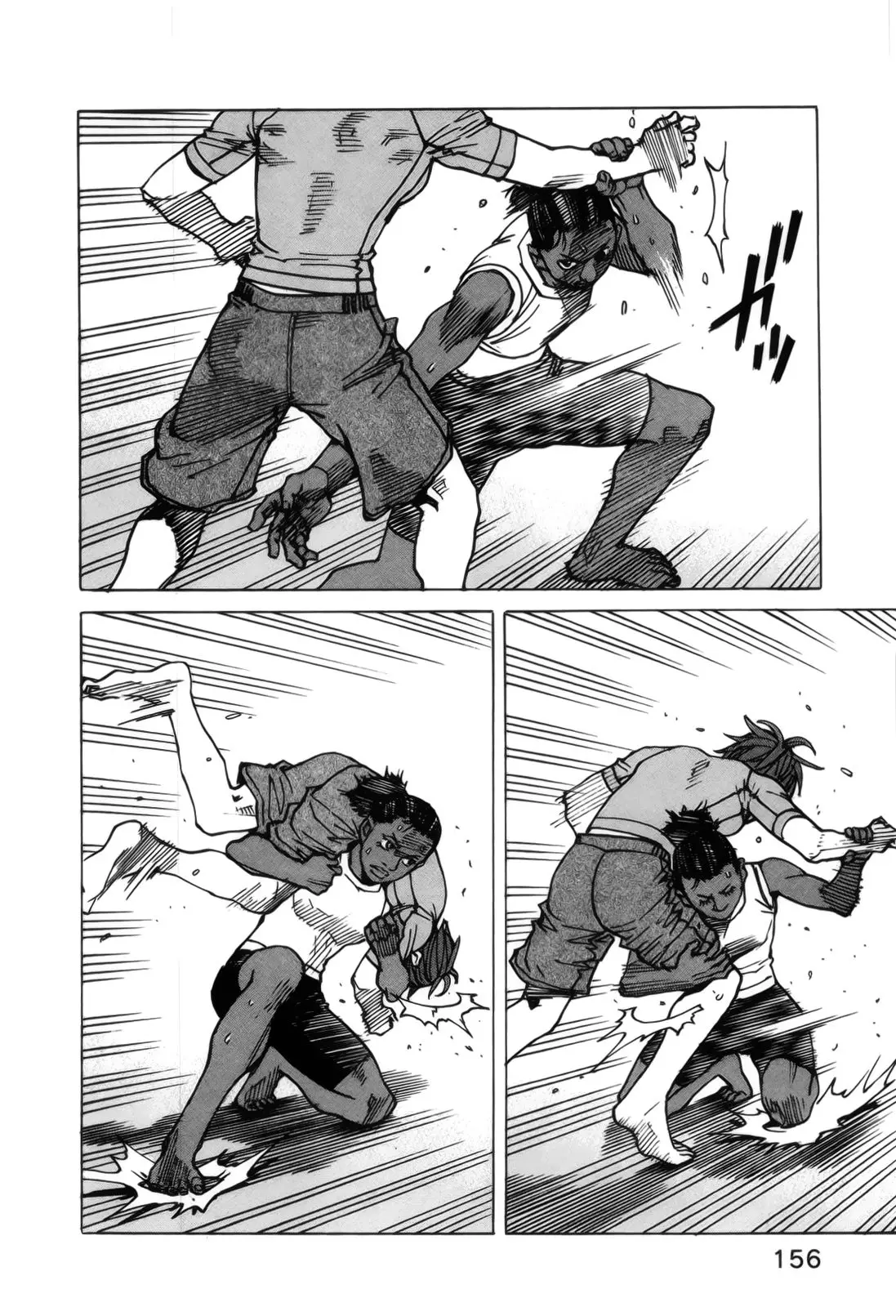 All Rounder Meguru capítulo 112, página 6
