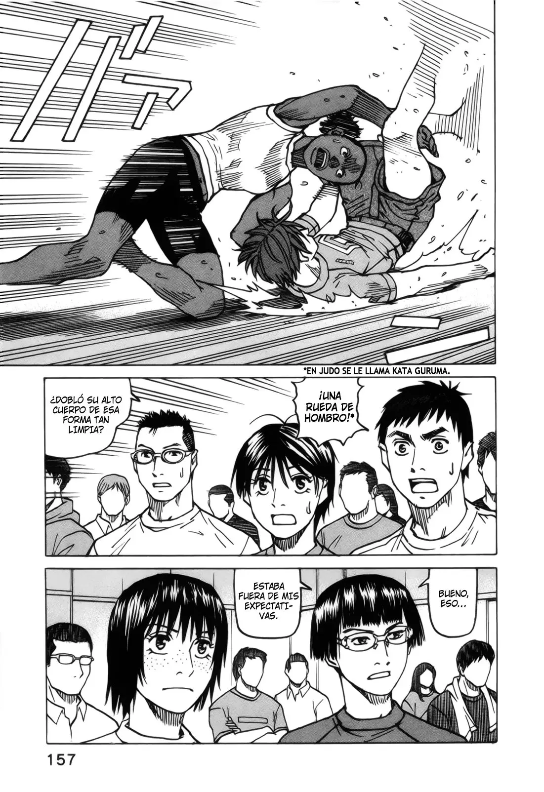 All Rounder Meguru capítulo 112, página 7