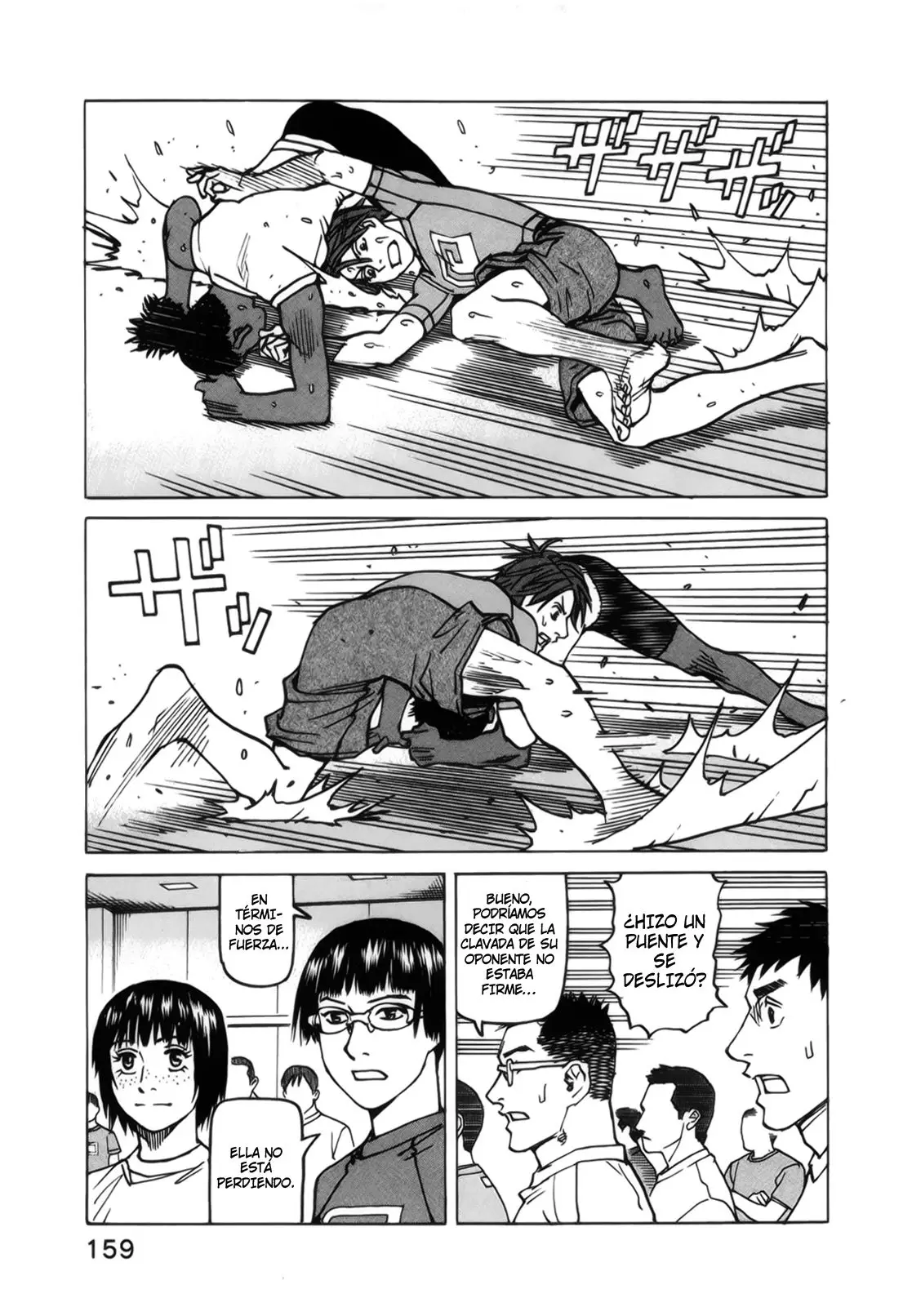 All Rounder Meguru capítulo 112, página 9