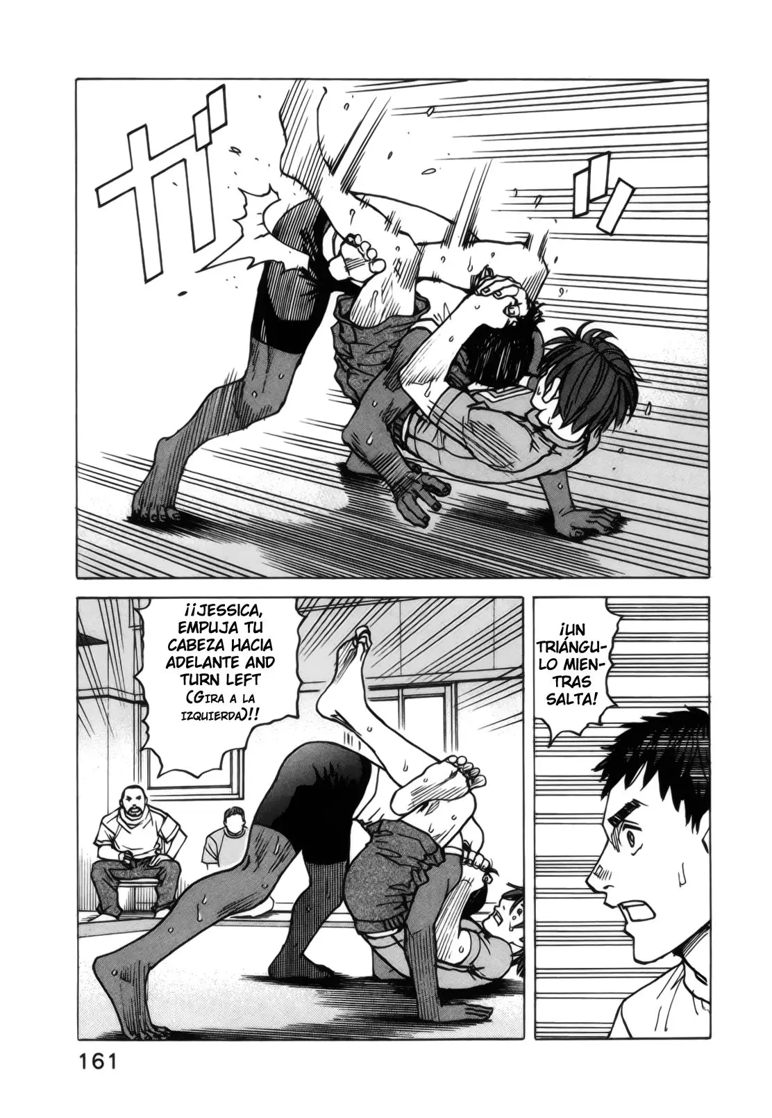 All Rounder Meguru capítulo 112, página 11