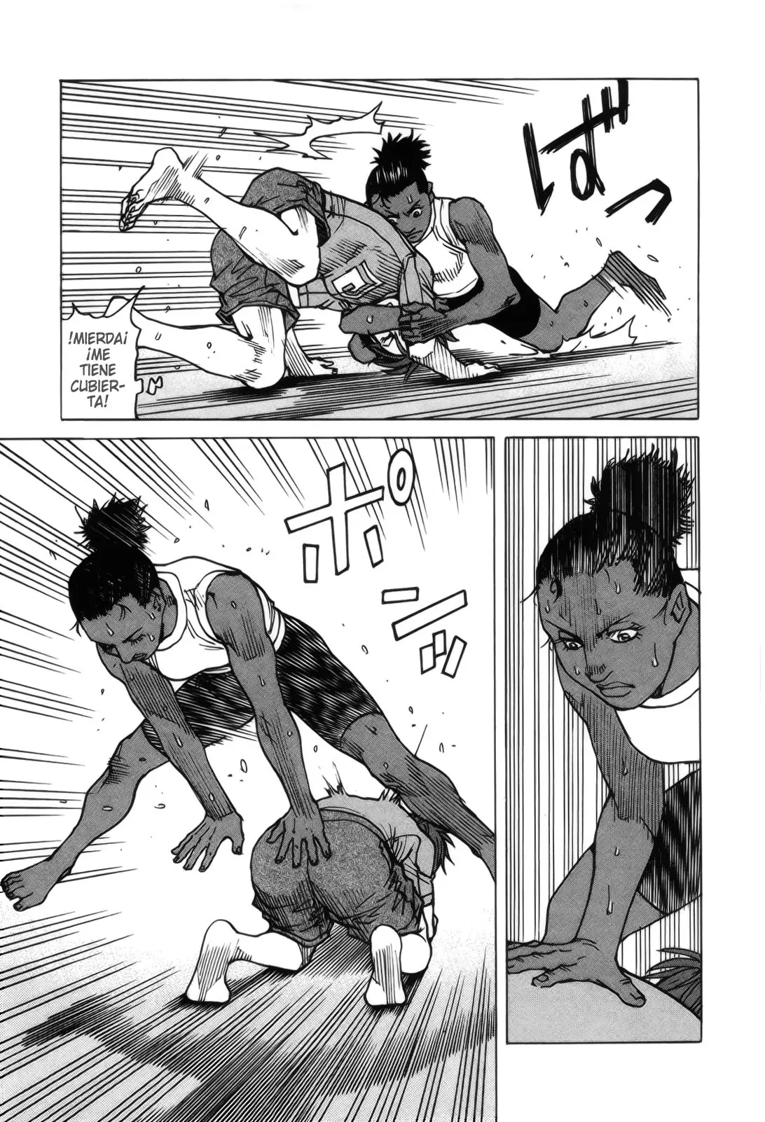 All Rounder Meguru capítulo 112, página 13