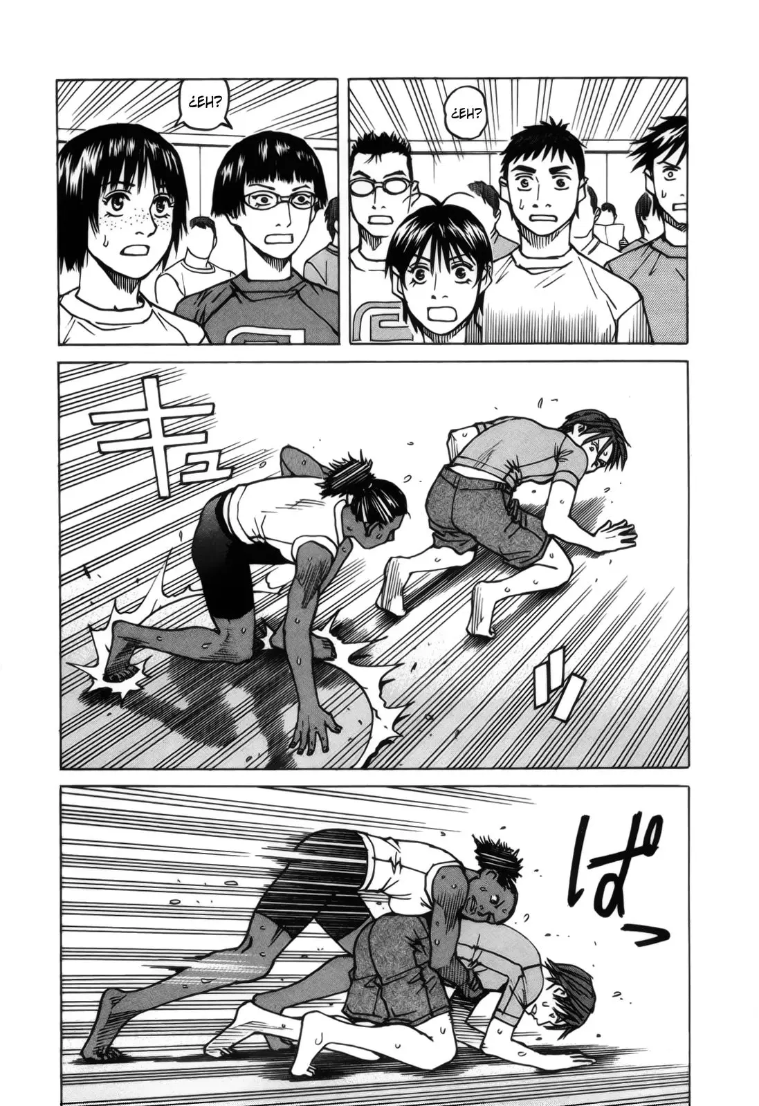 All Rounder Meguru capítulo 112, página 14