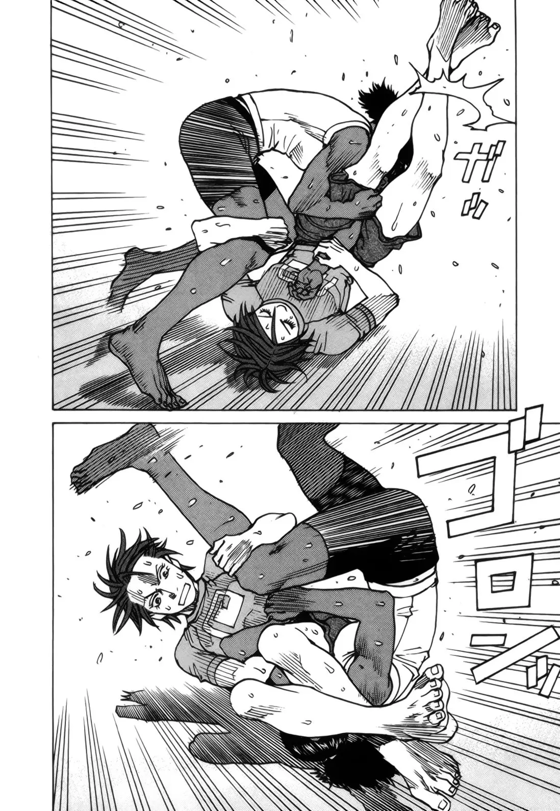 All Rounder Meguru capítulo 113, página 4