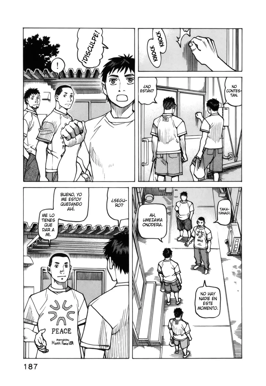 All Rounder Meguru capítulo 113, página 15