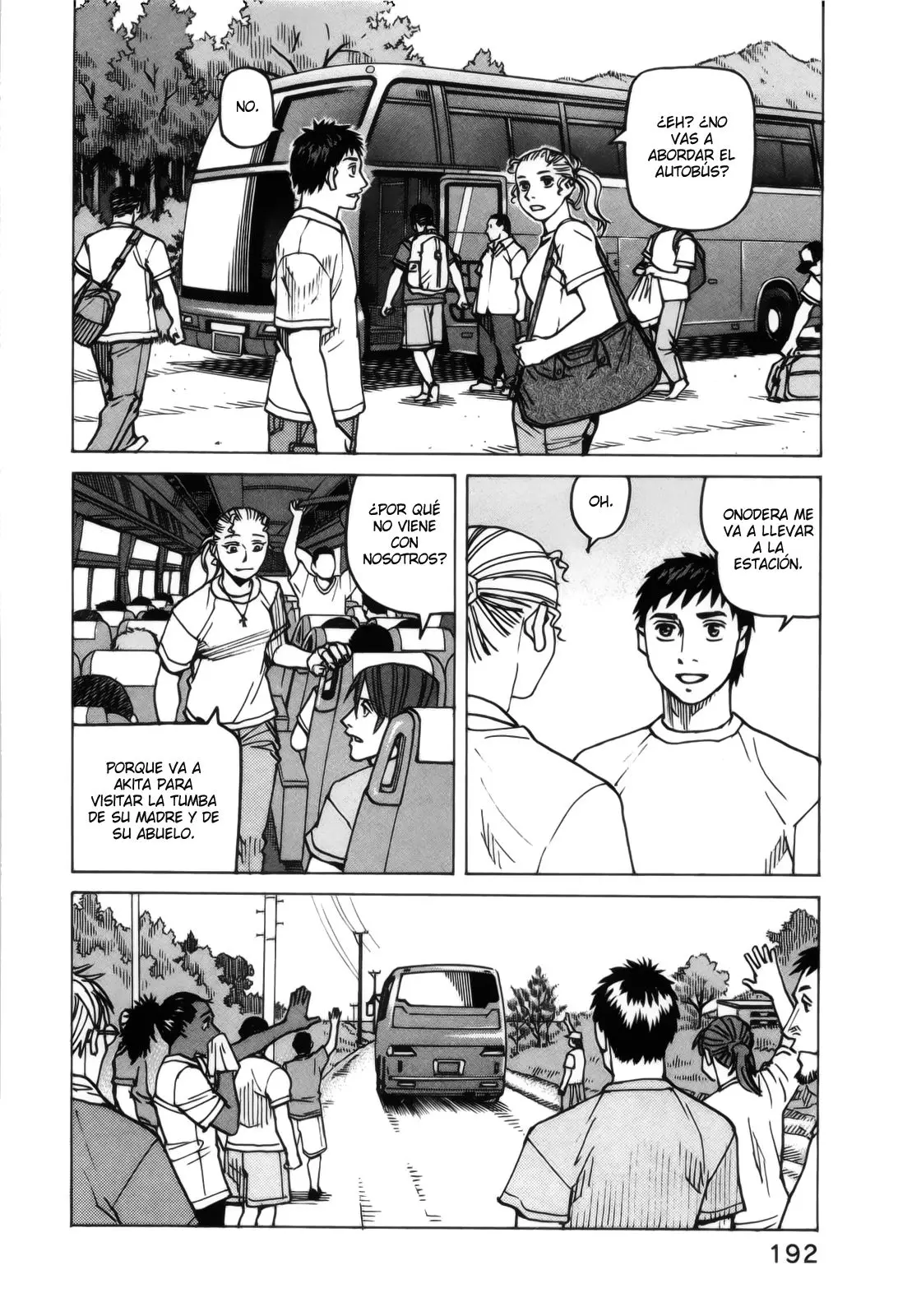 All Rounder Meguru capítulo 113, página 20