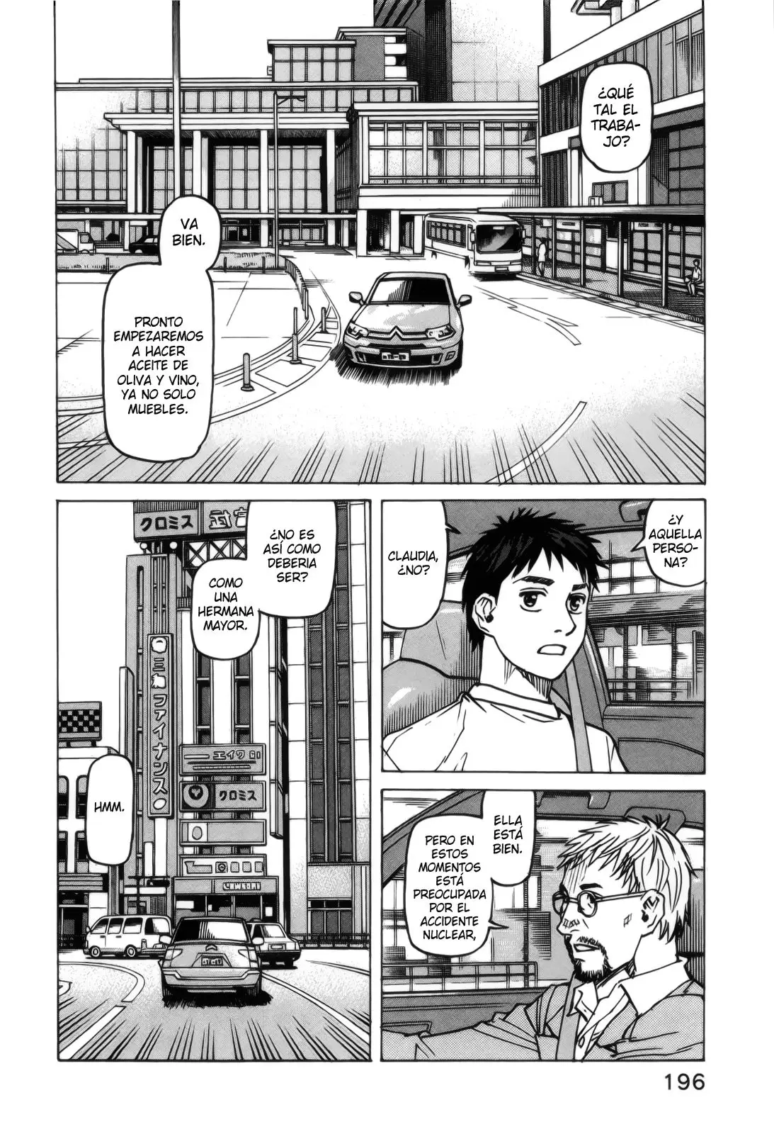 All Rounder Meguru capítulo 113, página 24