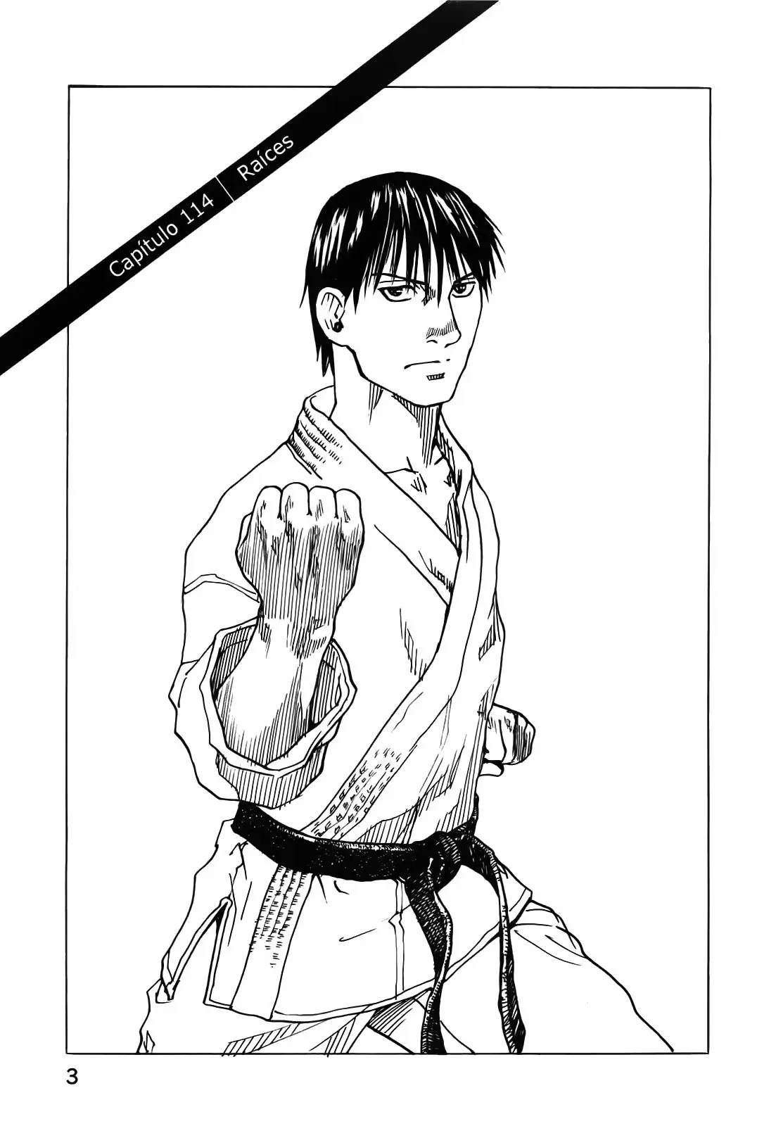 All Rounder Meguru capítulo 114, página 7