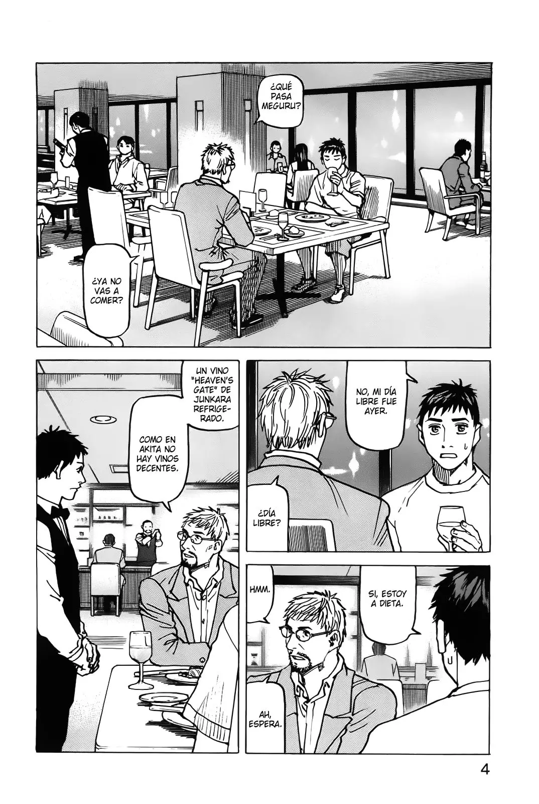All Rounder Meguru capítulo 114, página 8
