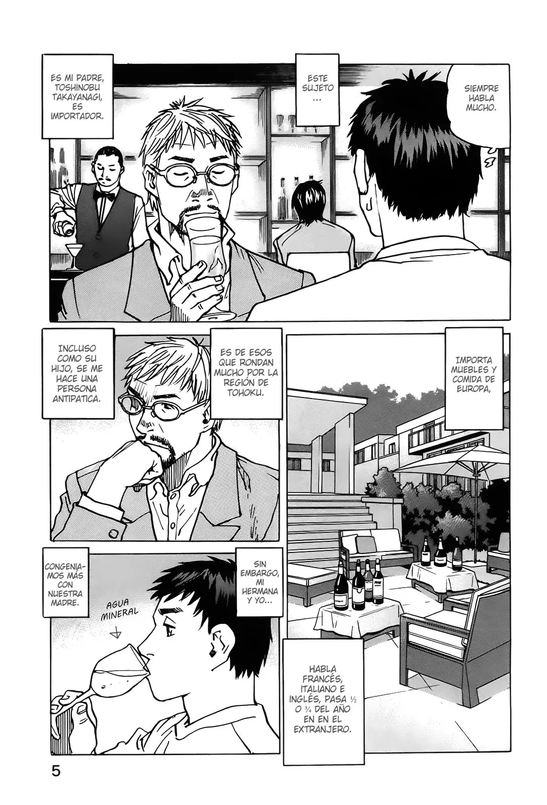 All Rounder Meguru capítulo 114, página 9