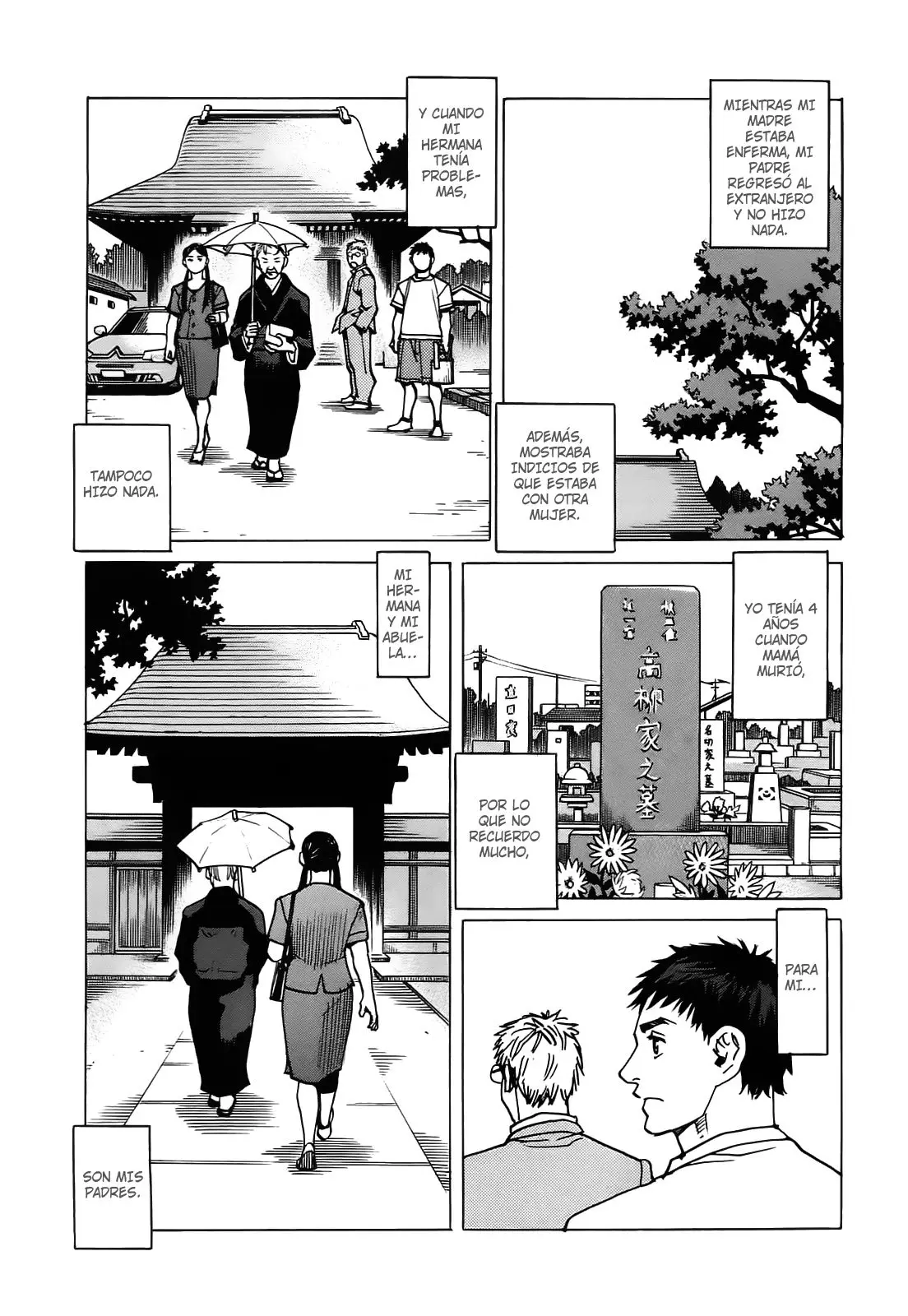 All Rounder Meguru capítulo 114, página 13