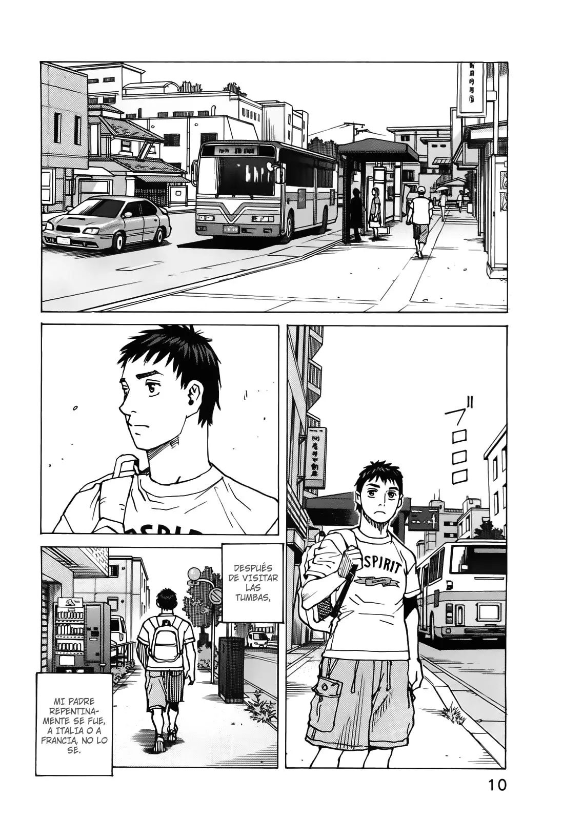 All Rounder Meguru capítulo 114, página 14